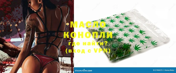 кокаин Богданович