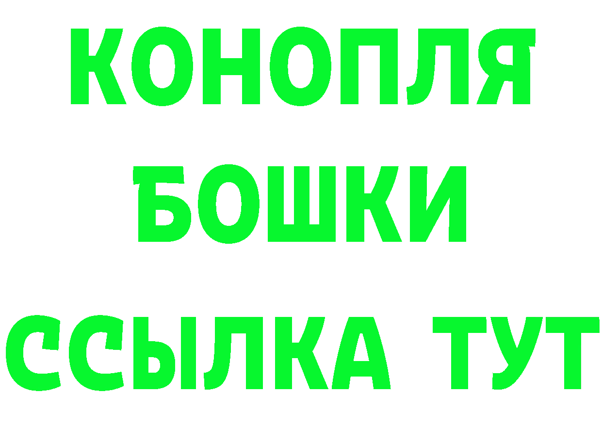 МЯУ-МЯУ 4 MMC зеркало площадка omg Серов